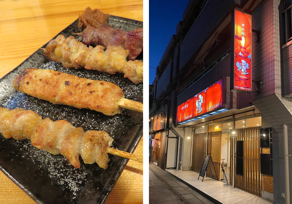 炭火焼鳥 燈〜akashi〜 | あげおグルメサイト(上尾市 飲食店